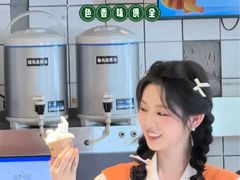 -陕拾叁-西安糕点(北院门创始店)