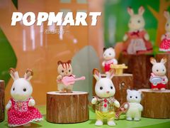 -泡泡玛特POPMART(东直门来福士店)