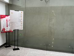 -金陵图书馆