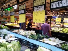 -尚优玛特(田尚坊商业中心店)