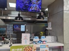 -盒马鲜生(189购物中心店)