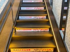 -山河屯铁锅炖鲜鹅·东北菜(开发区一店)