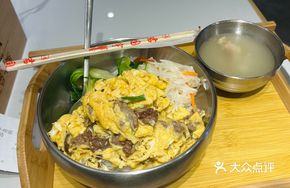 Egg and Beef Rice