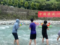 -虹口漂流