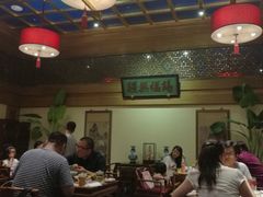 -那家小馆•北京菜•烤鸭(中关村店)