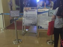 -欧亚达商业广场(红桥店)