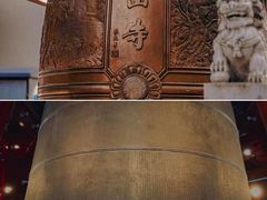 -寒山寺