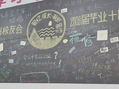 -唔止卤嘢·潮州菜(鹭江店)