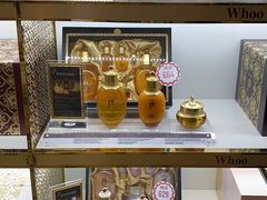 -国药中服免税(北京坊店)