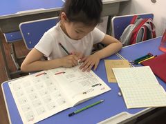 -赵汝飞练字硬笔书法(博泰国际校区)