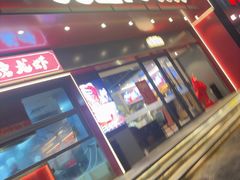 -龙虾奇迹(大华三路店)