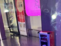 -关你鬼室大型密室逃脱(佛山创意园店)