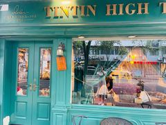 门面-TINTIN CAKE BOUTIQUE(台北壹店)