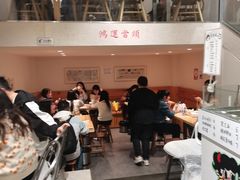 -小豆海棠(嘉兴路店)