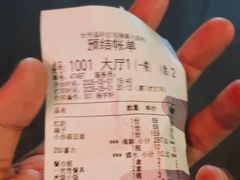 -拉完海鲜大排档(温岭店)