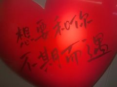 -高家烧鸽子烧烤店63年