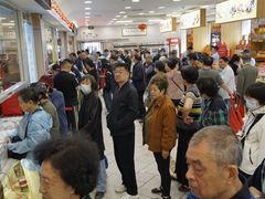 -芦庄子桂顺斋(和平路总店)