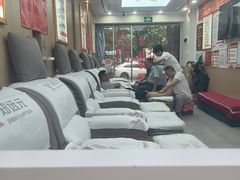 -郑远元专业修脚房(百花三路店)