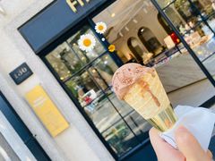 -Fridi Patisserie Cafe