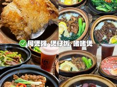 -南信牛奶甜品专家