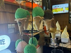 -野人先生现做冰淇淋(北京顺义祥云小镇店)
