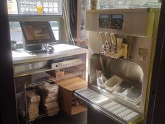 -麦当劳(团结湖店)