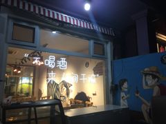 -百里峡七彩艺术小镇