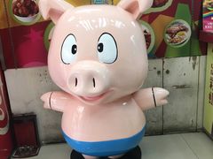 -大利来记餐厅(大三巴店)