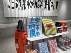 -徐家汇书院