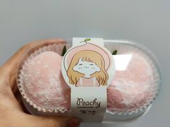 -慕芝蛋糕(湖墅南路店)