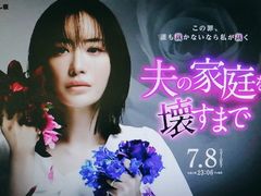 -学习谷日语培训日本留学·多语种外语教学(海淀人大分部)