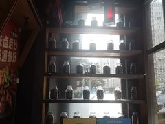 -辣尚瘾·烤鱼·新川菜(交大直营店)