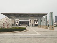 -安阳博物馆