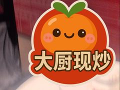 -额娘·春饼烤鸭(华北七楼创始店)