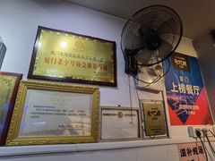 -聪辉同安老美食饭店(大元路店)