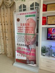 -香薇妮丝女子减肥院