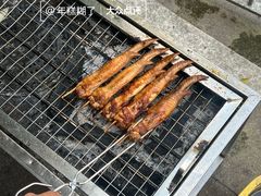 -潘苏凉茶馆(康之宝超级广场店)