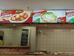 -72街荷叶饭(东方宝泰广场店)