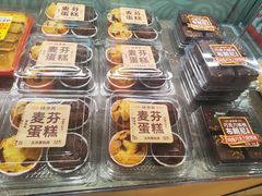 -味多美蛋糕(台湾街店)