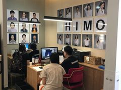 -海马体照相馆(北京apm店)