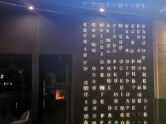 -Bar The Vortex(高新万达店)