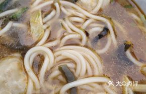 Home-style Sour and Spicy Noodles