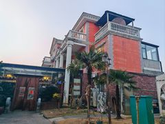 -漫渡庄绿岛花园•隐世庭园菜(滨湖店)