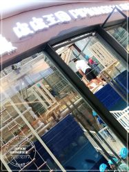 -PIPIKINGDOM皮皮王国欢乐号(欢乐海岸购物中心店)