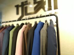 -优刻西服西装定制(金轮国际广场店)
