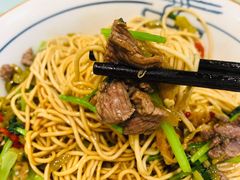 小炒黄牛肉干拌面-刘氏三和面馆