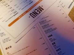 -上合花园花园烧烤(贵阳店)
