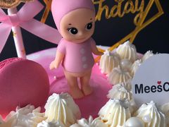 -美事客·面包·蛋糕·甜品(CBD店)