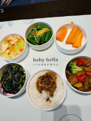 -baby bella小贝拉母婴护理中心(北京东隅店)