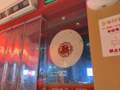 -陈记顺和潮汕牛肉火锅(棠德南路店)